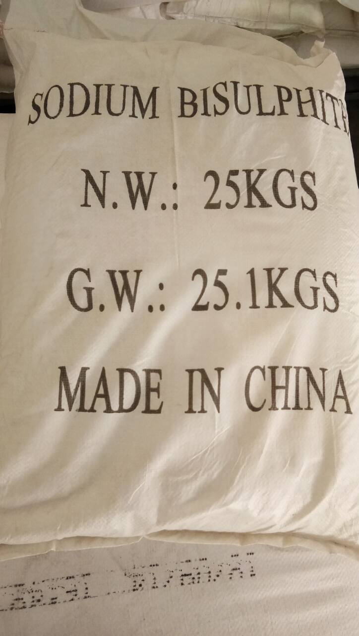 亚硫酸氢钠