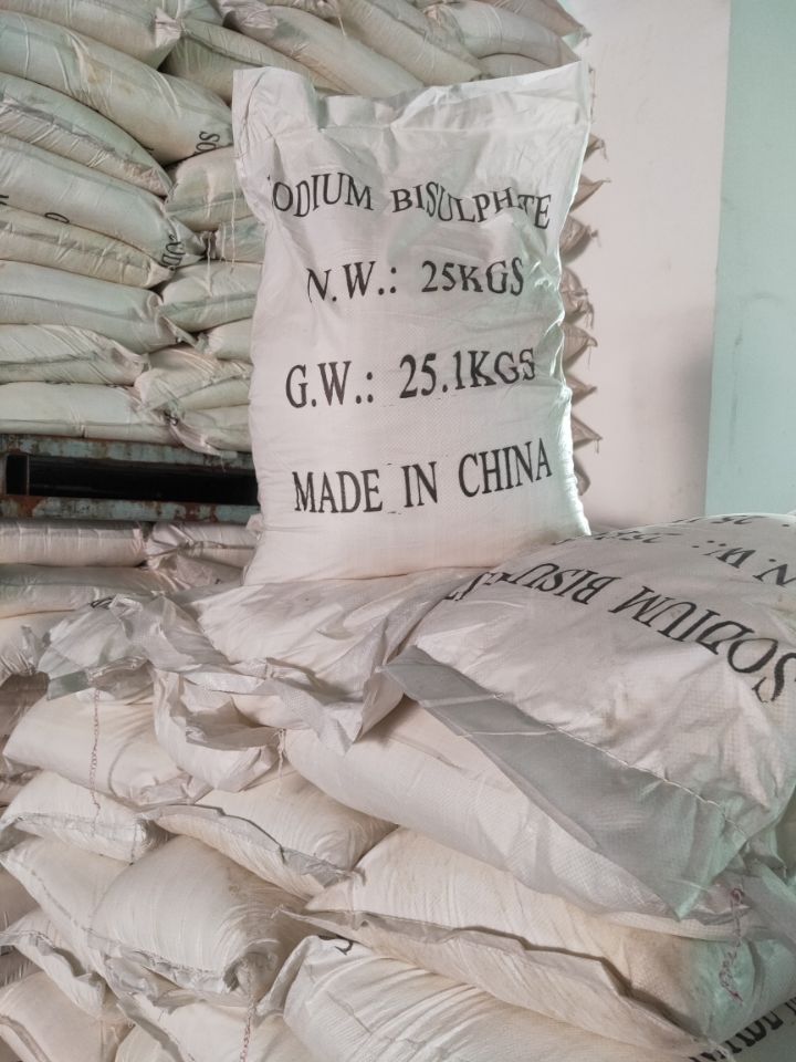 亚硫酸氢钠