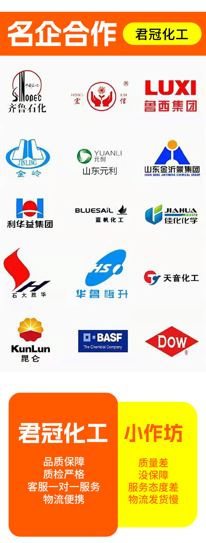 详情_04