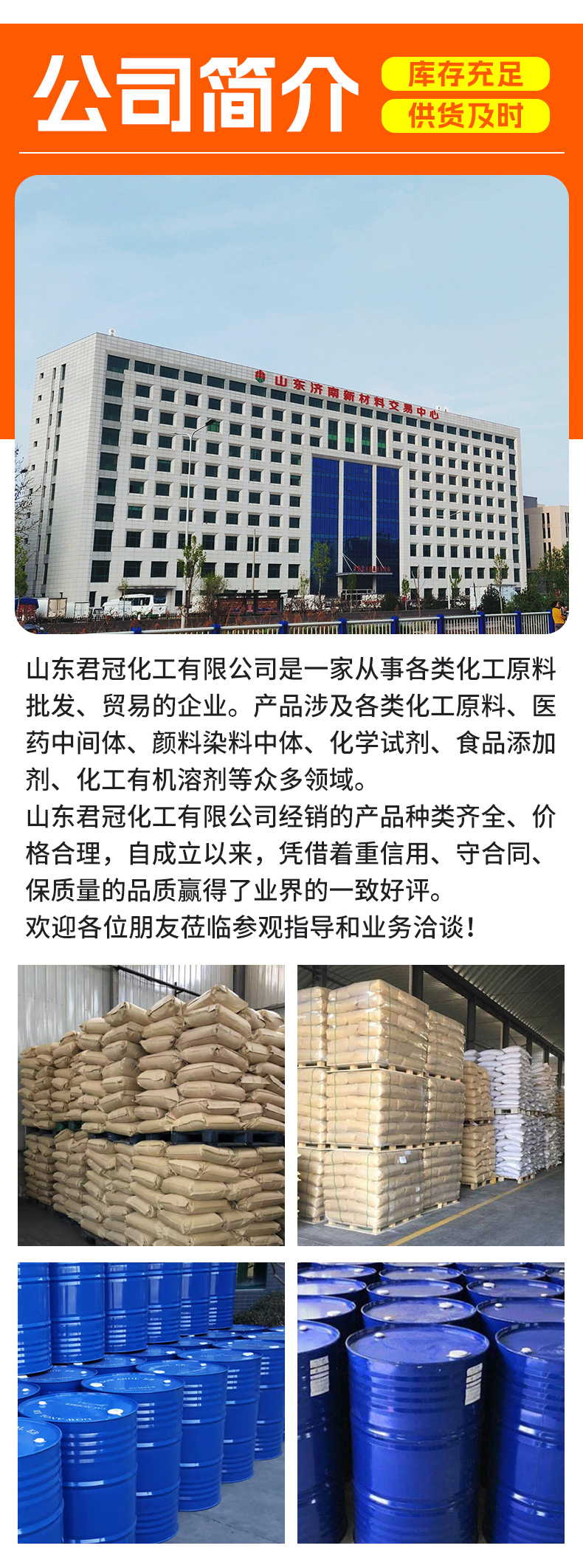 详情_05