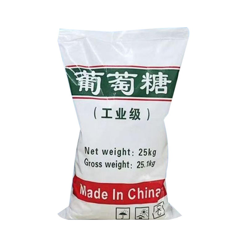 工业葡萄糖