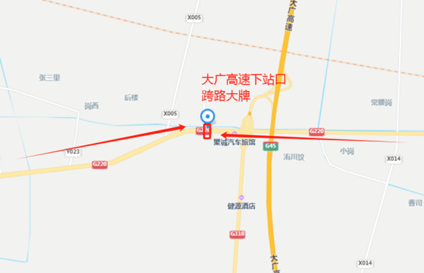 户外广告大牌9（）