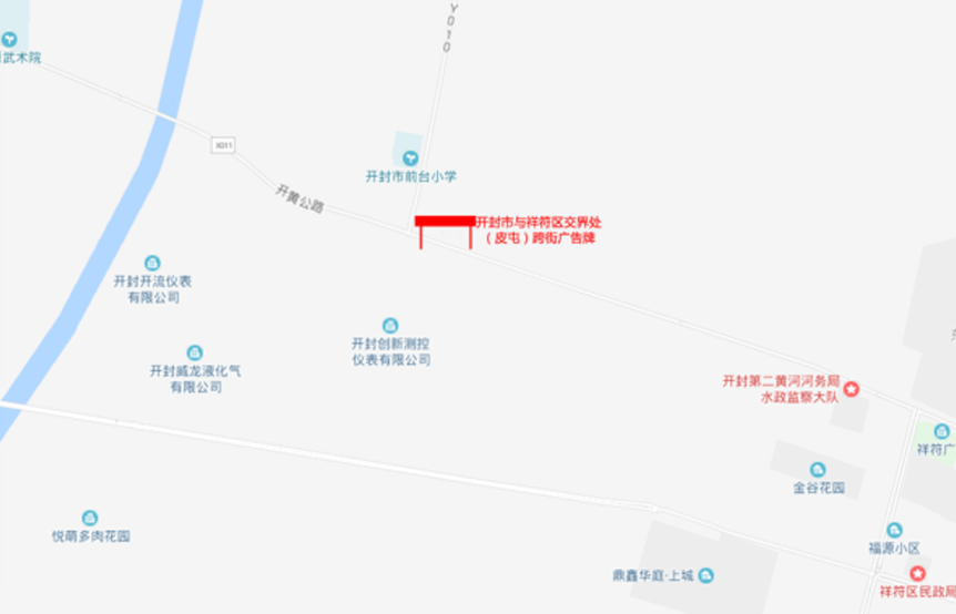 户外广告大牌7（）