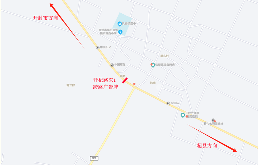户外广告大牌（）