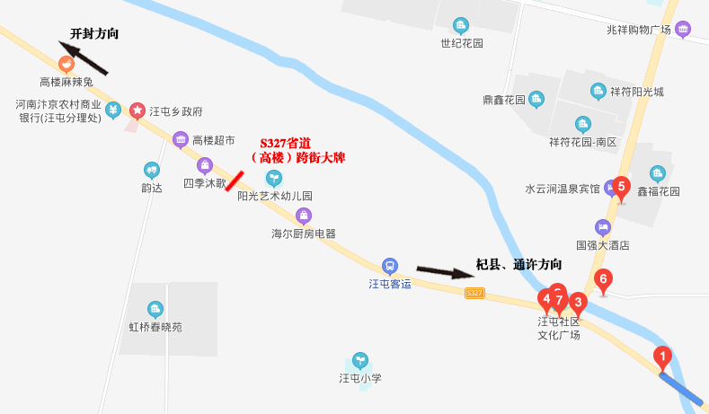 开封市高楼跨路广告牌