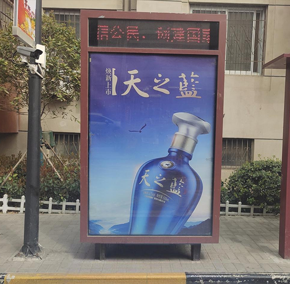 9、小区主干道灯箱