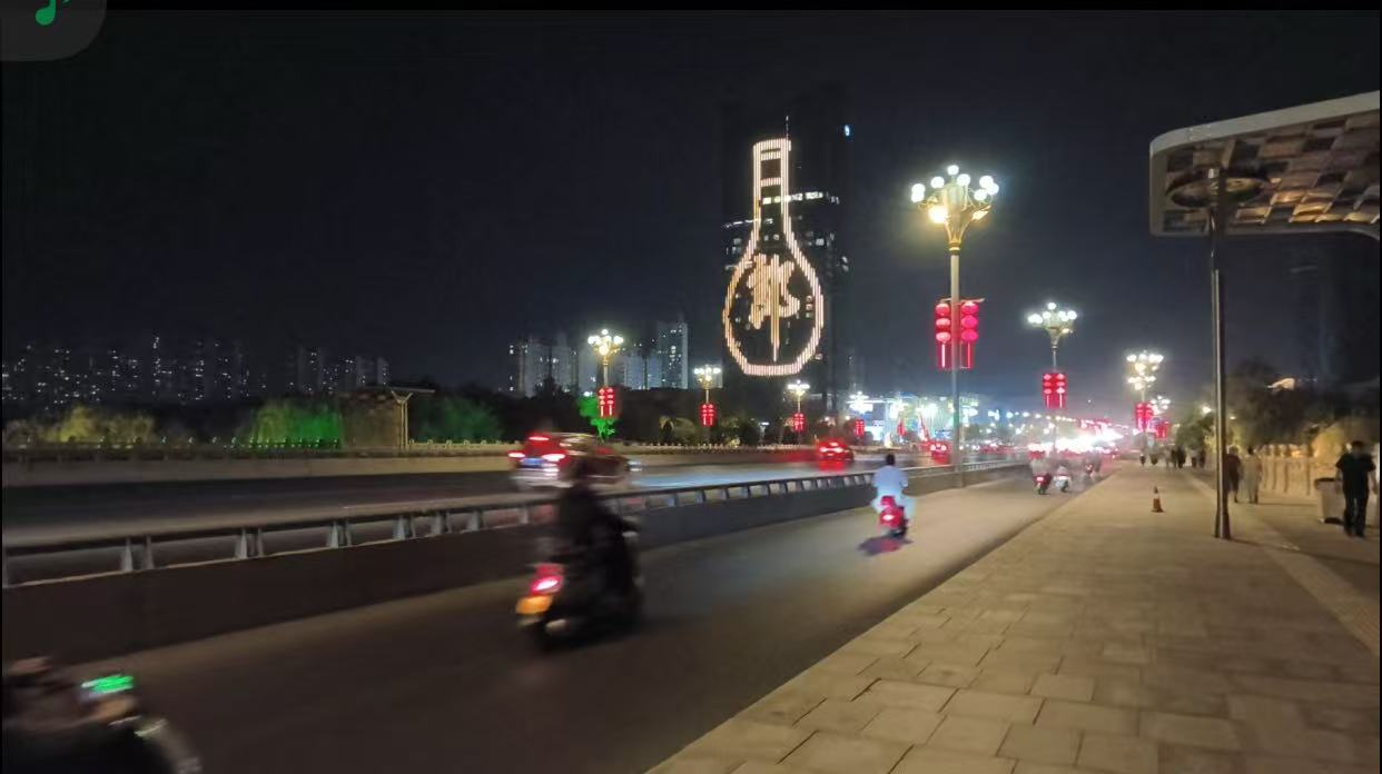 开封市喜来登酒店墙体灯光秀