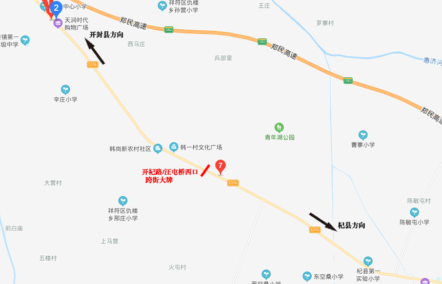 户外广告大牌5（）