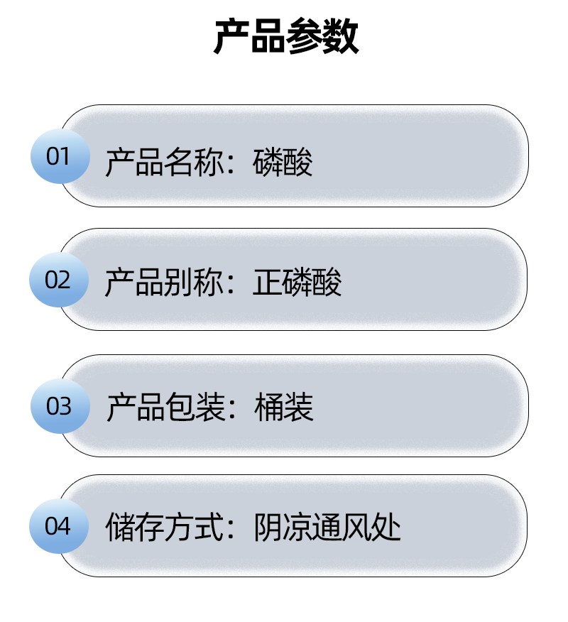 6图_07