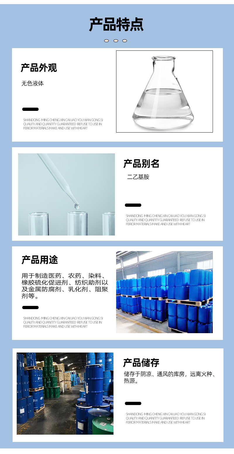 6图_09