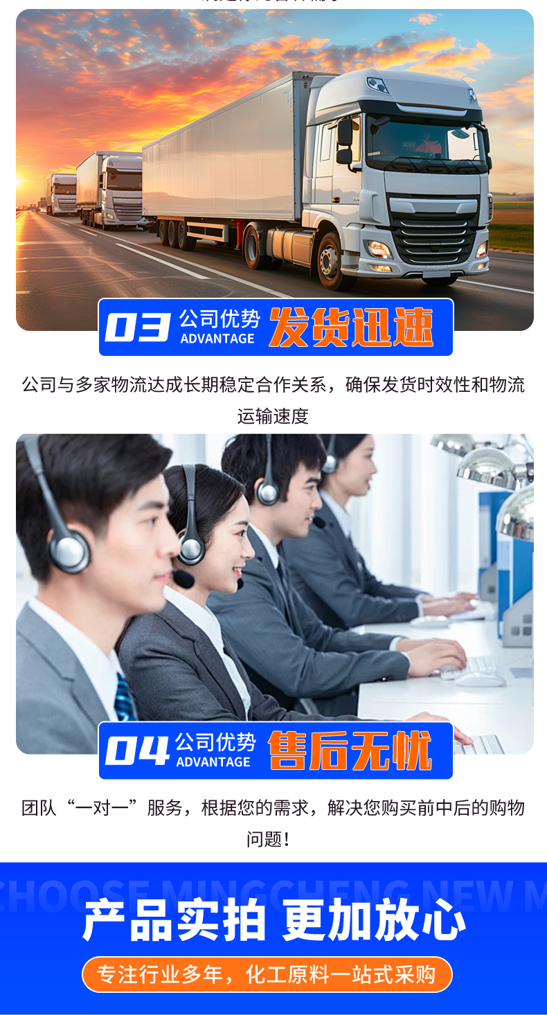 详情_05