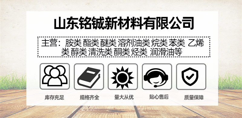 6图_05