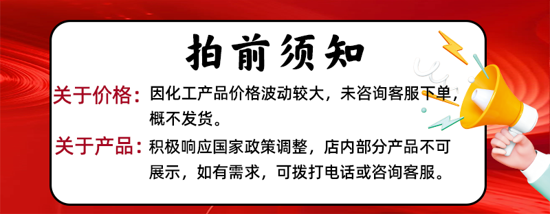 6图_03