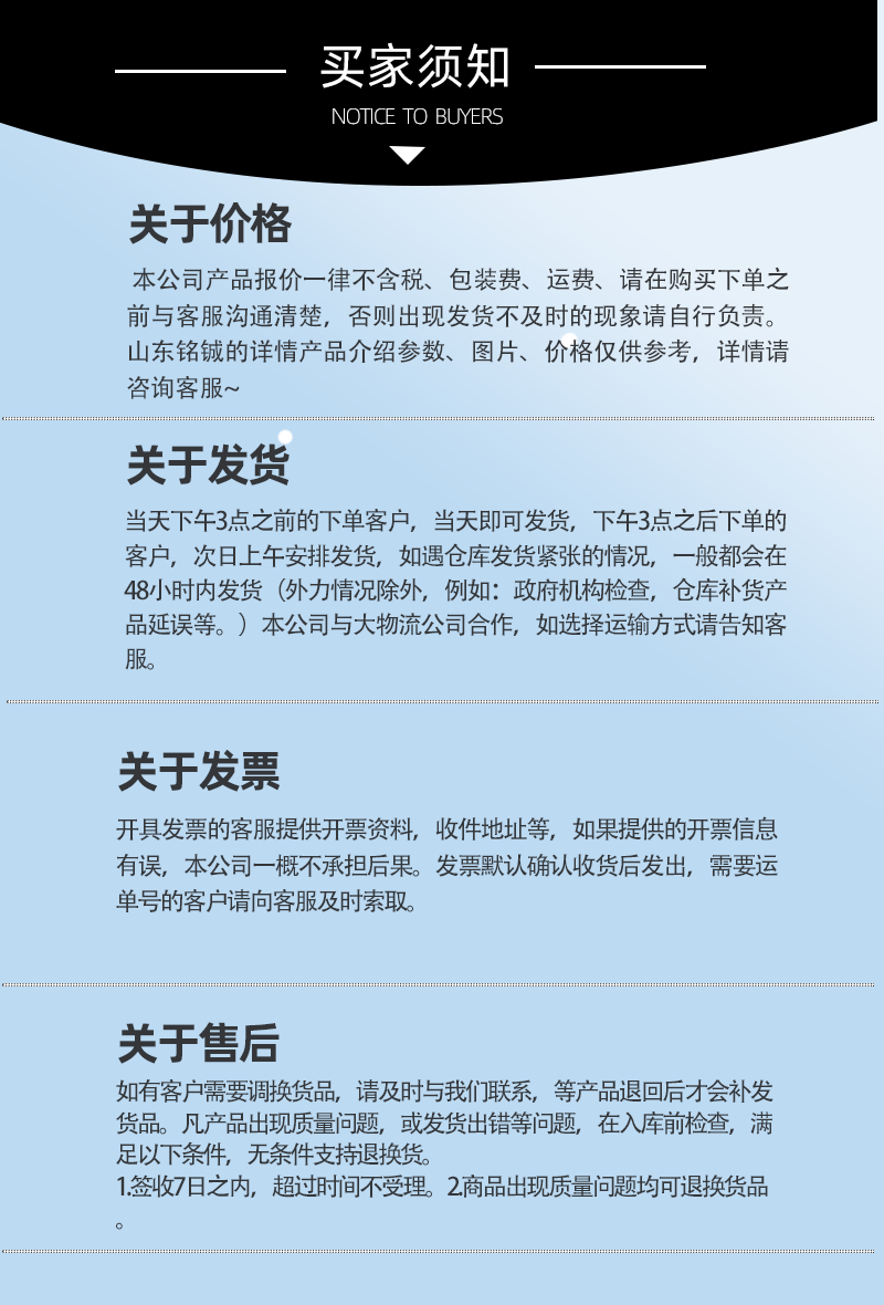 6图_17