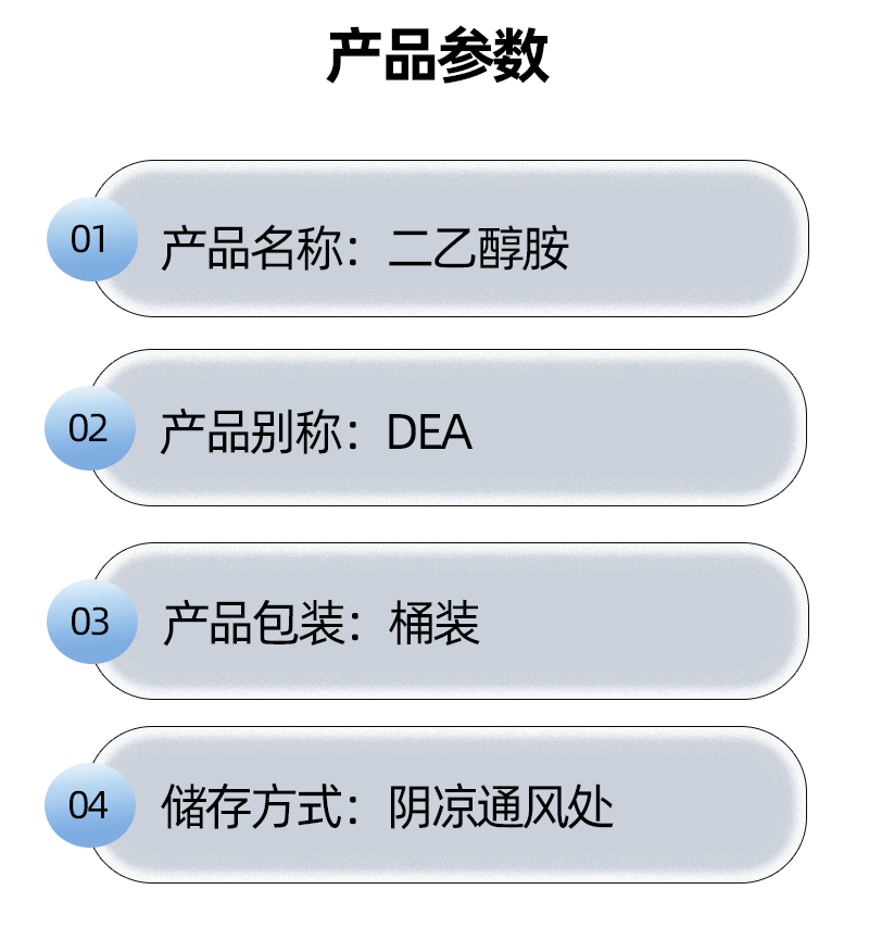 6图_07