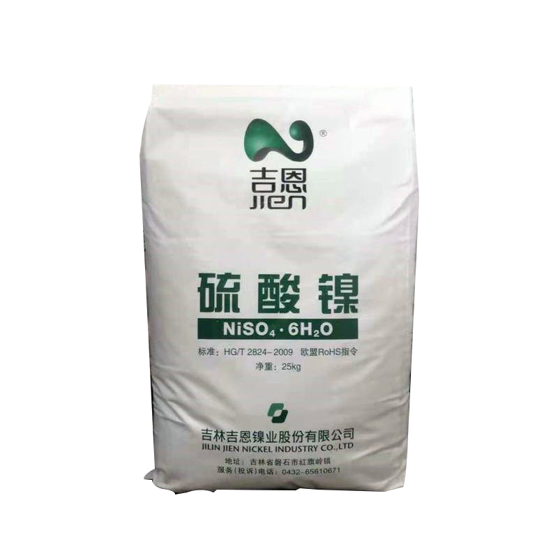 硫酸镍