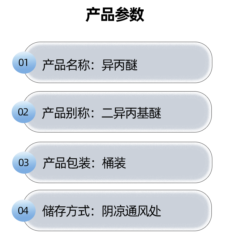 6图_07