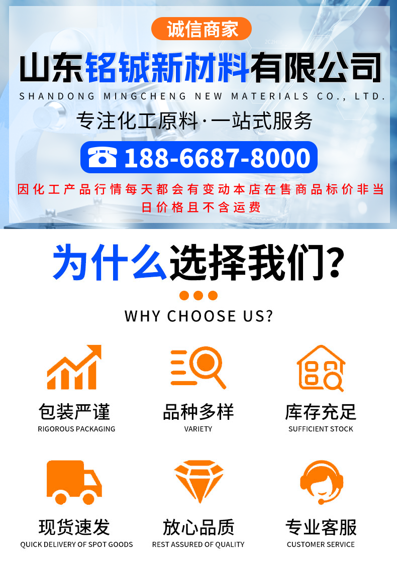 详情_01