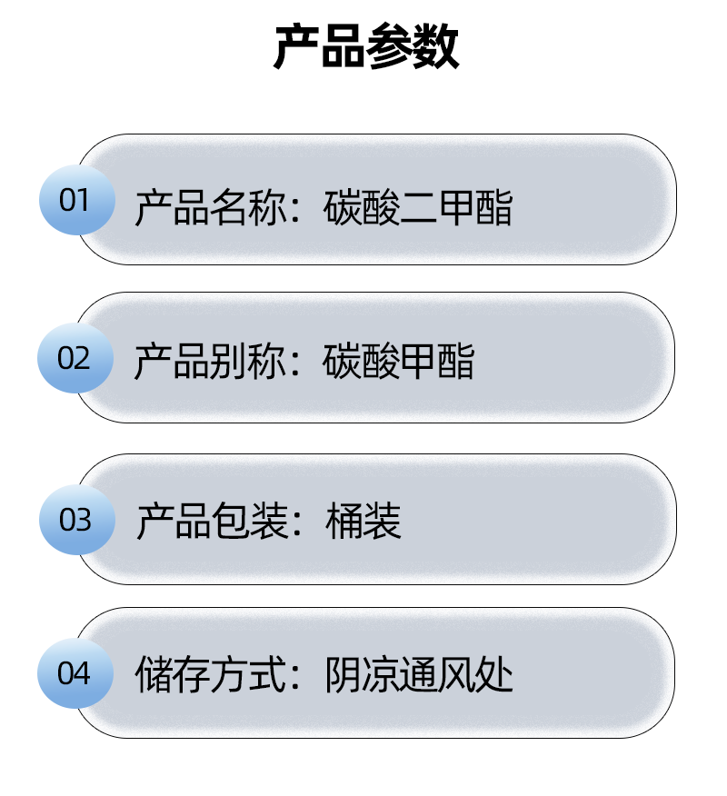 6图_07