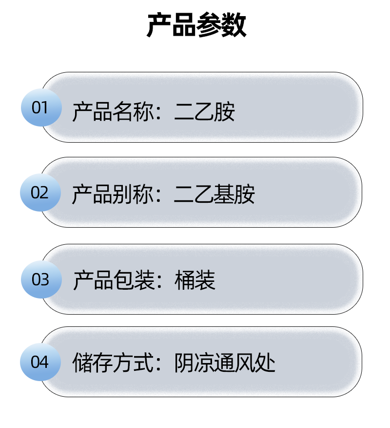 6图_07