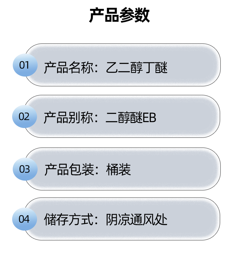 6图_07