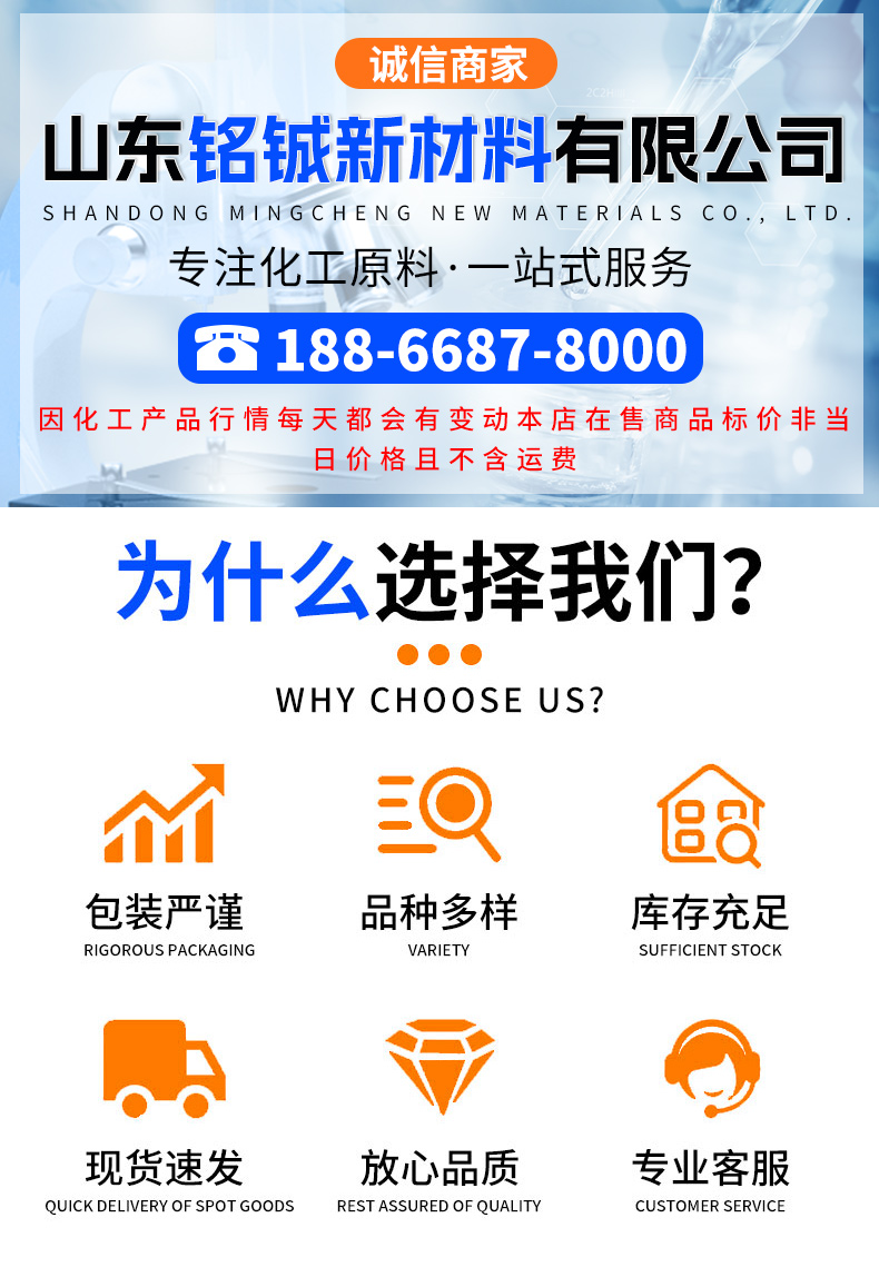 详情_01