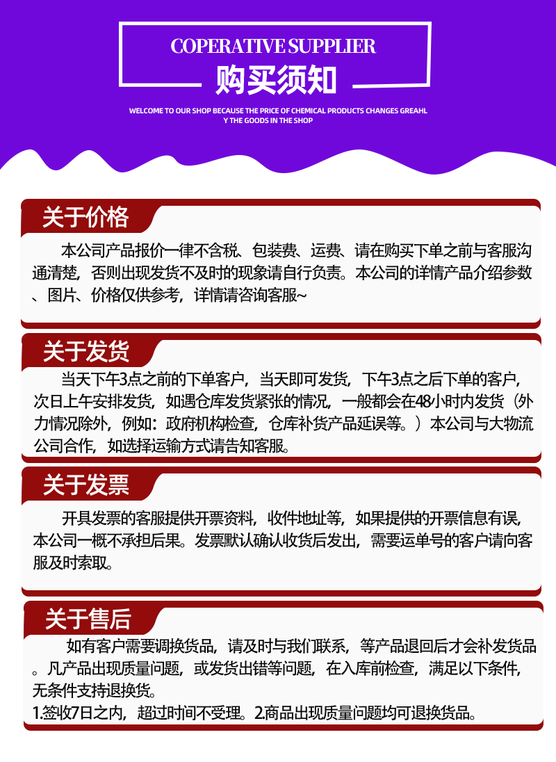 14-恢复的_15