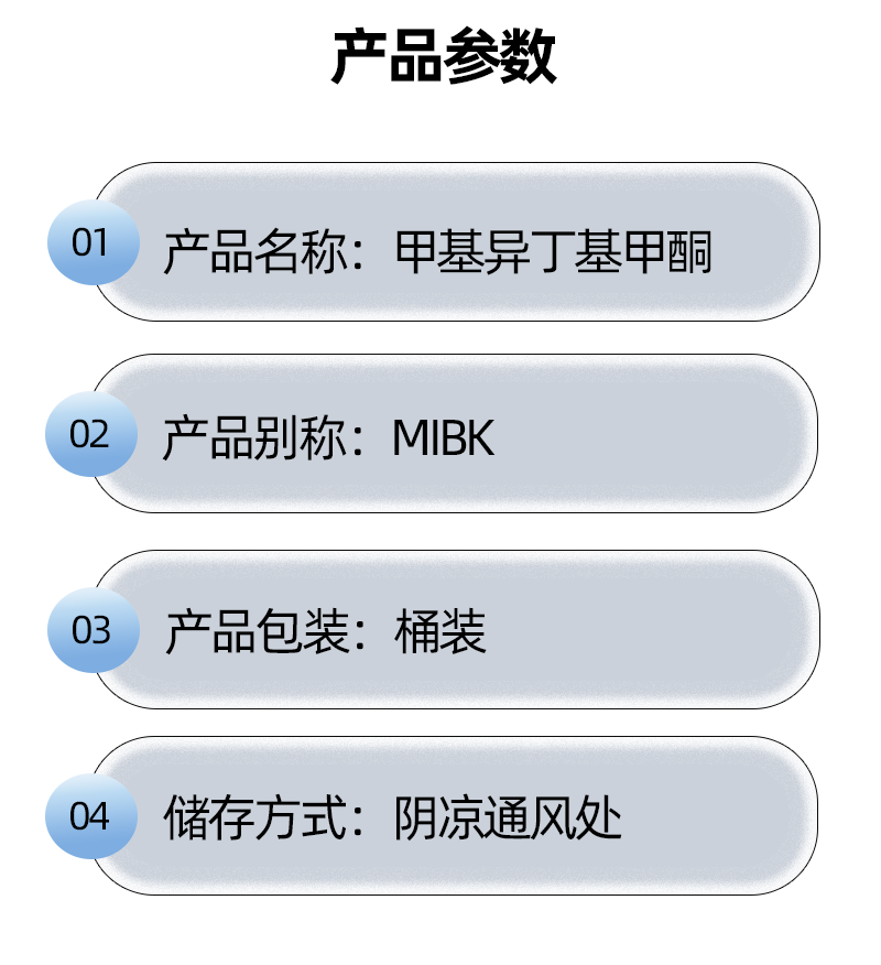 6图_07
