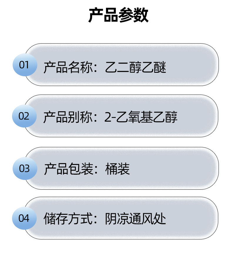 6图_07