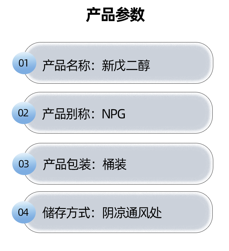 6图_07