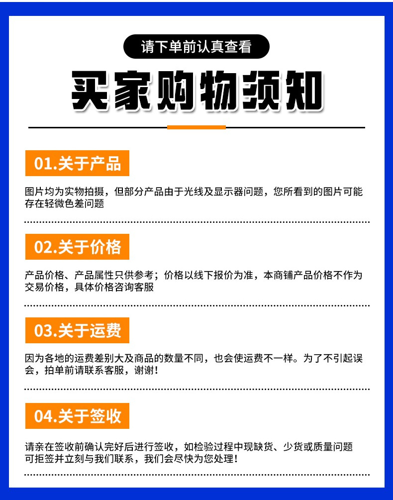 详情_06