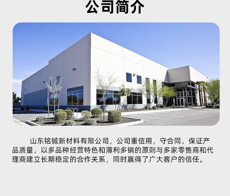 6图_17