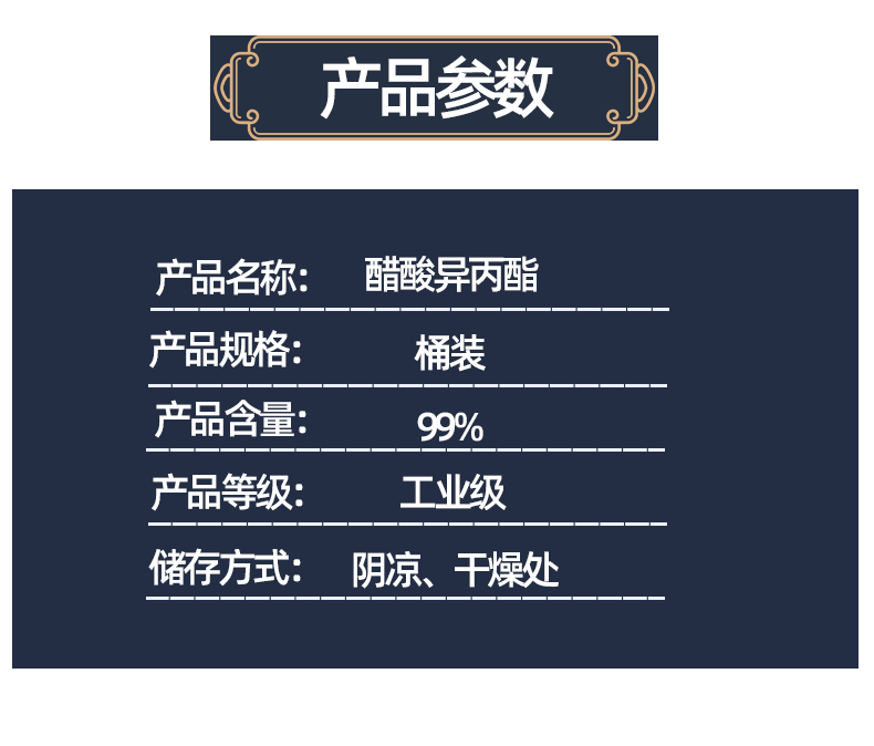 4图_05