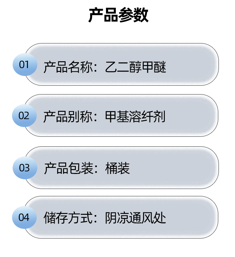 6图_07