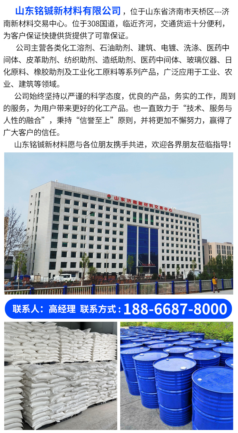 详情_05