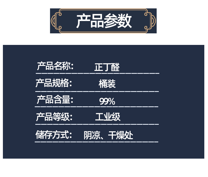 4图_05