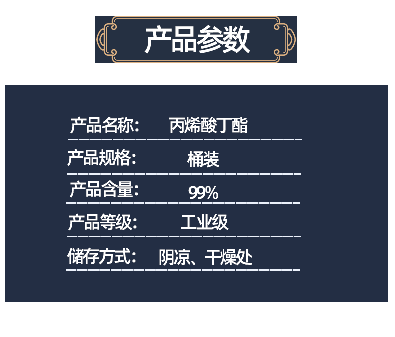 4图_05