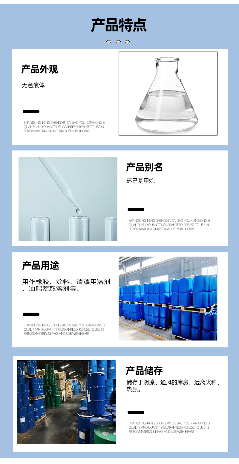 6图_09