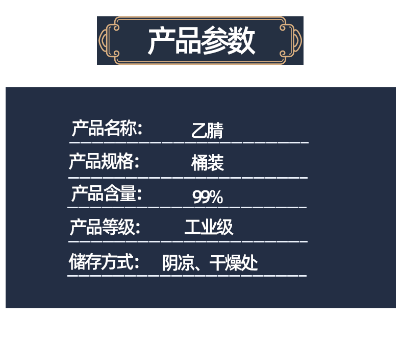 4图_05