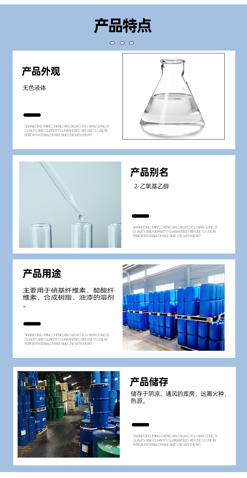 6图_09