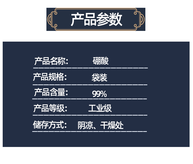 4图_05