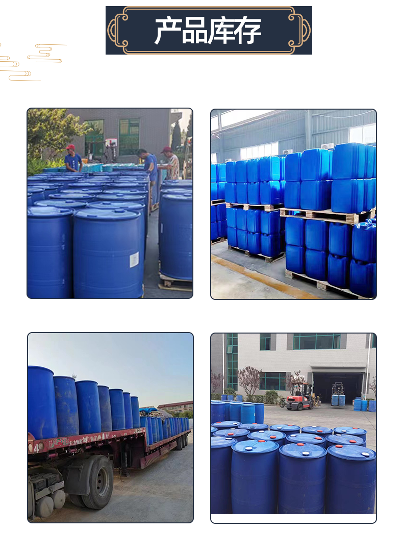 4图_11