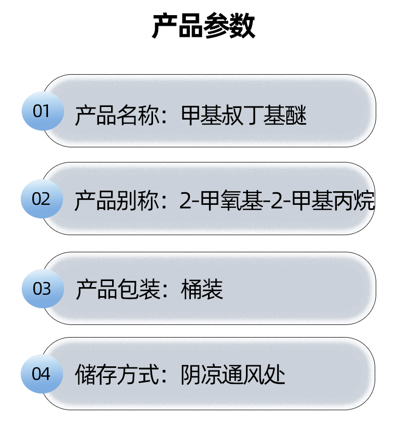 6图_07