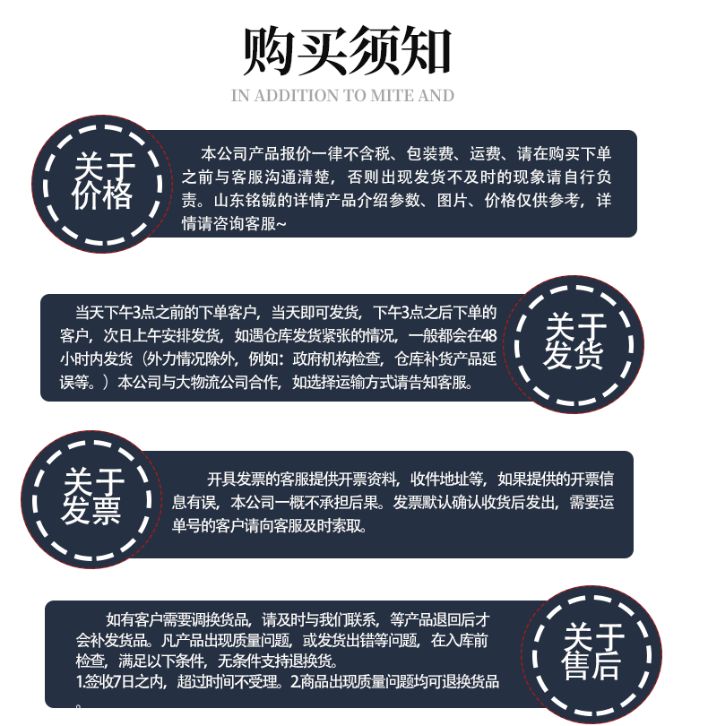 4图_15