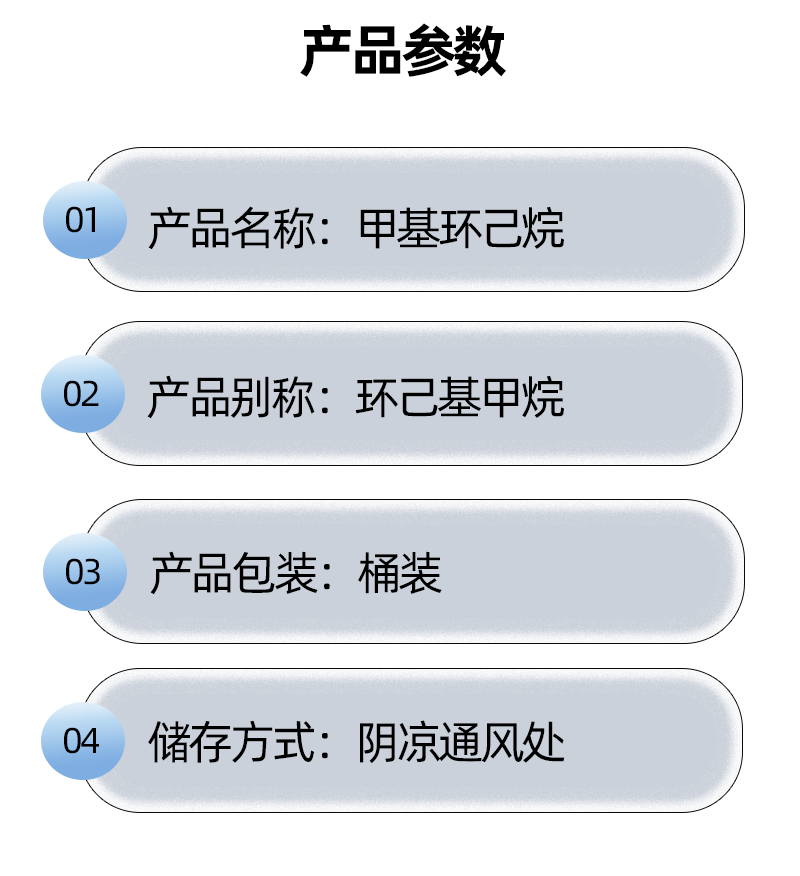 6图_07