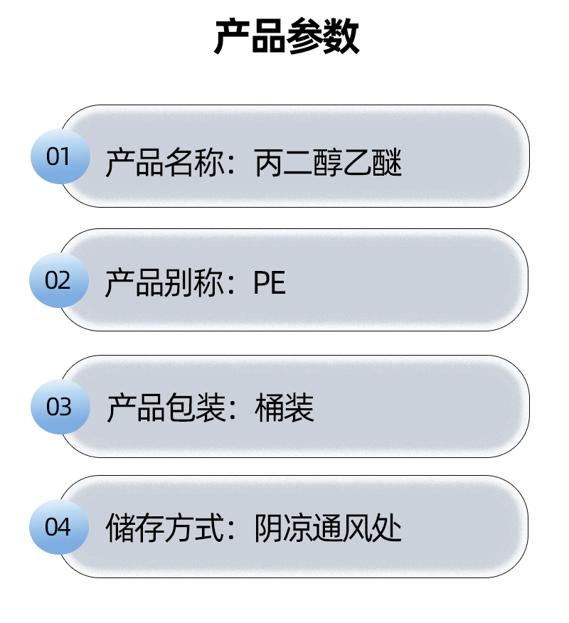 6图_07