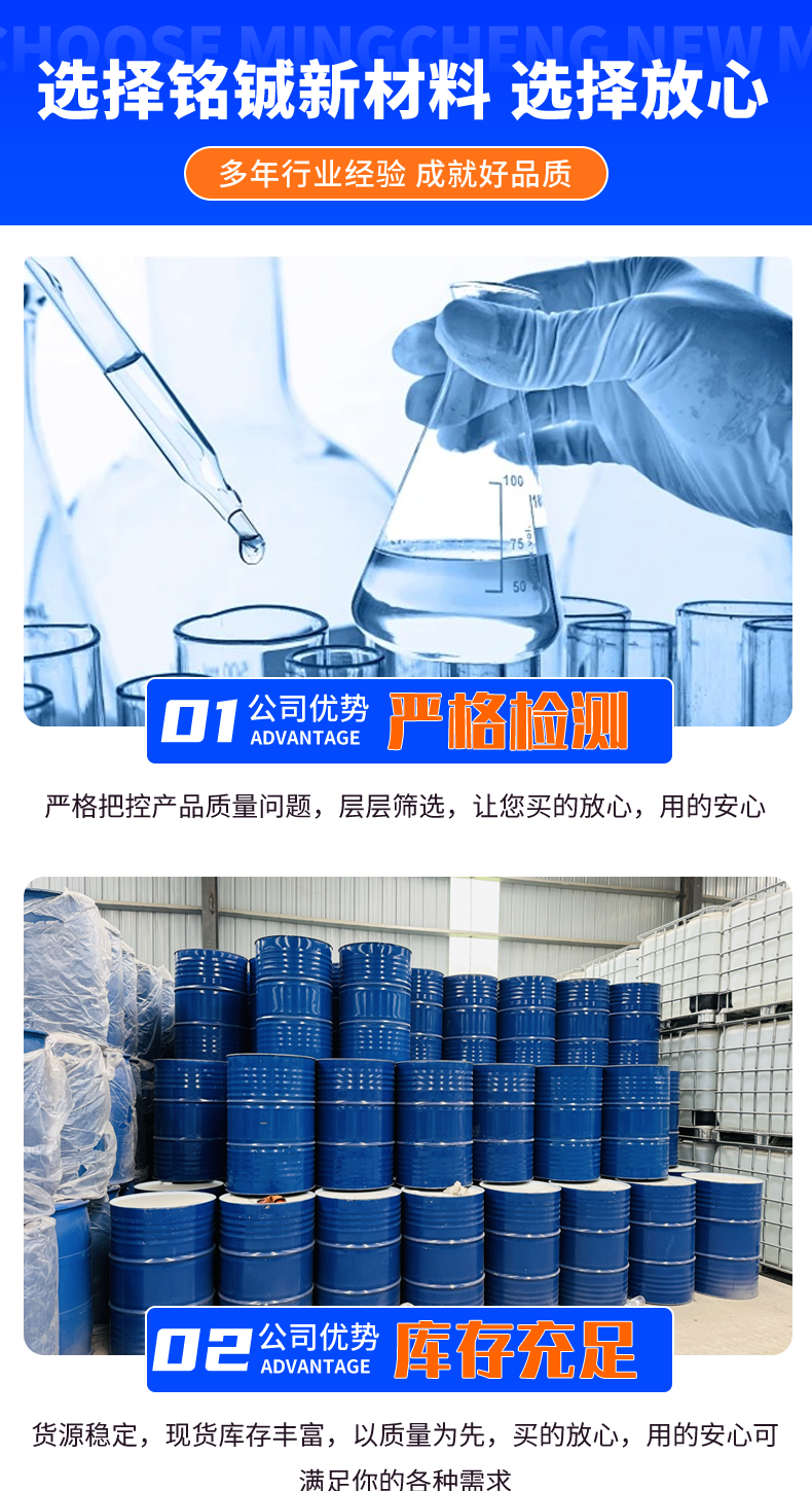 详情_03