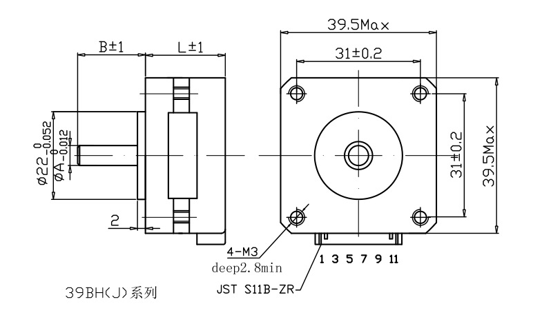39BH系列步进电机4