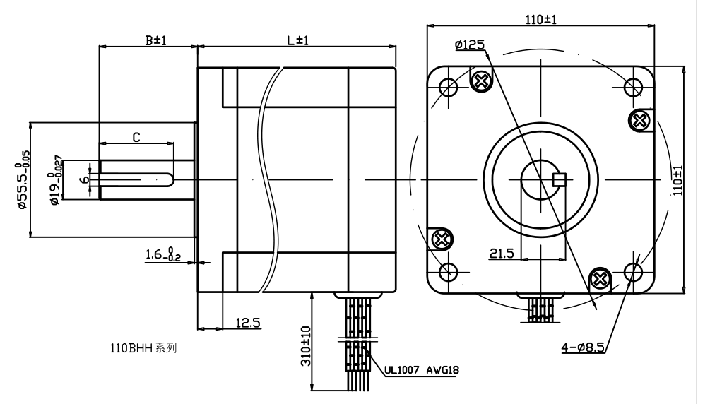 三相步进电机15