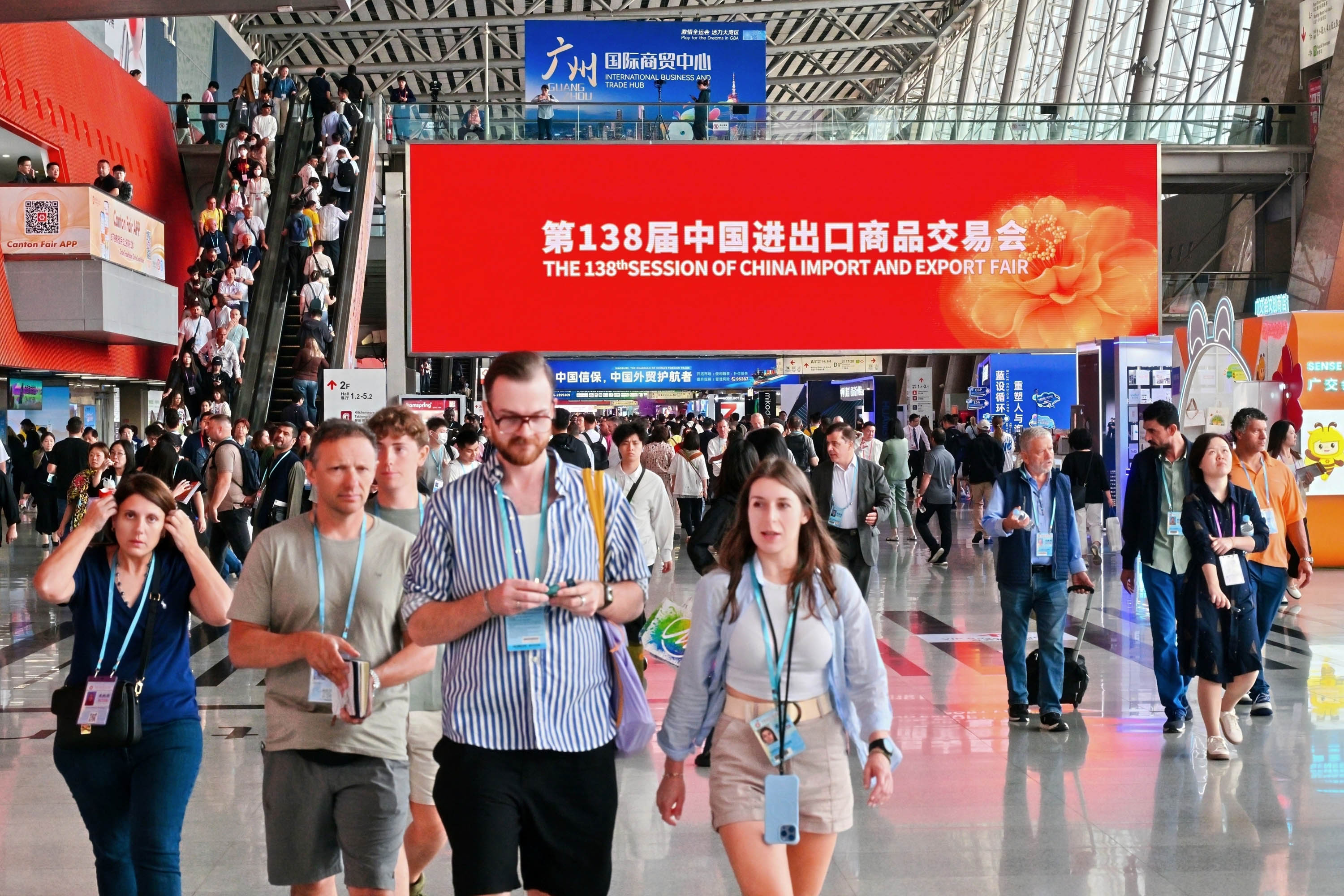 Hubei Tea Group to Participate in the 138th Canton Fair — Invites You to Visit Our Booth 11.2C02 During October 31 – November 4, 2025